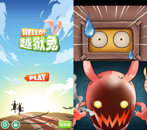 玩着玩着就上瘾了 三消游戏《hello!越狱兔》评测