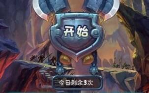 《游戏》精电子棋牌 - 权威信誉综合棋牌电子游戏推荐彩片段解说