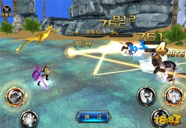 之刃雷电巨龙战魂组合解析_战魂搭配_游戏攻