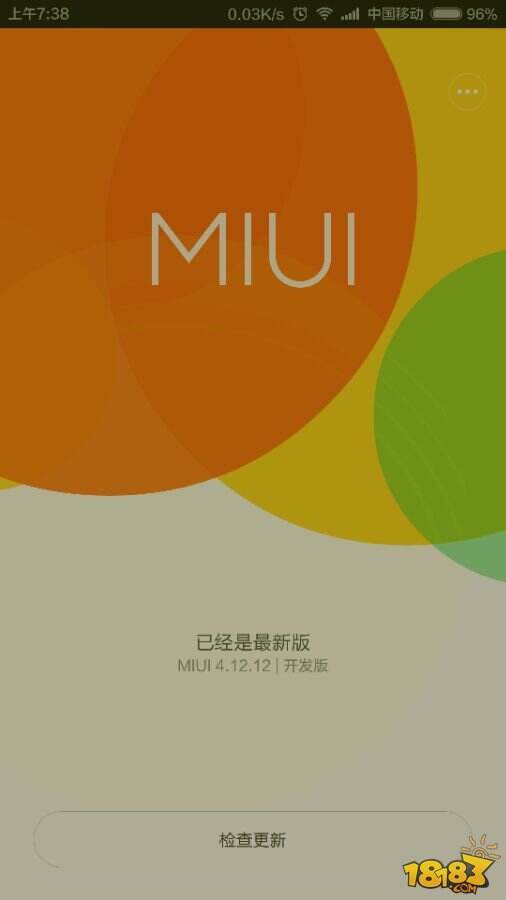 群老司机:304910611,2群萌新进阶:512862658,交流游戏 ...
