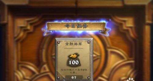 走近科学-炉石传说不花钱能玩吗?_18183炉石