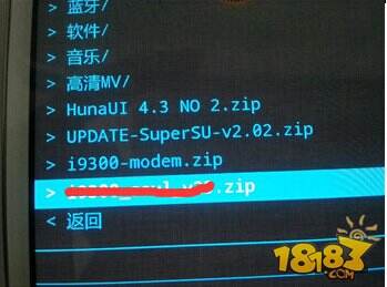 supersu卡刷包_三星安卓4.0.4卡刷_三星w2018