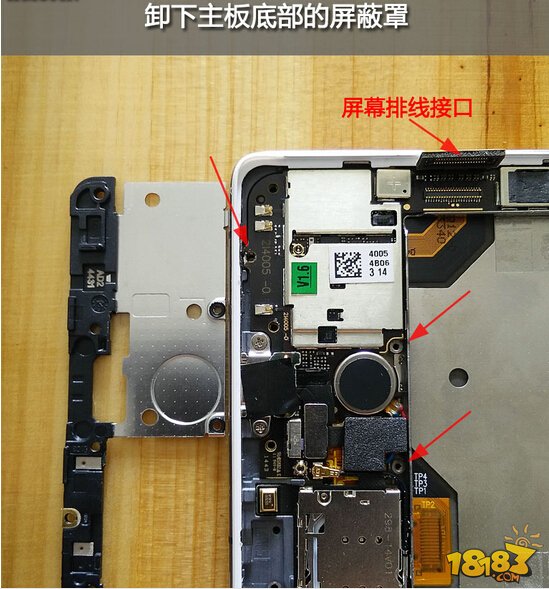 oppo r5怎么拆机 oppo r5图文拆机教程