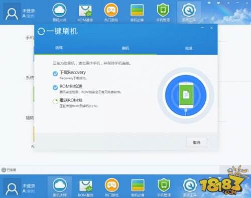 金立Elife S5.1怎么刷机 金立S5.1刷机教程