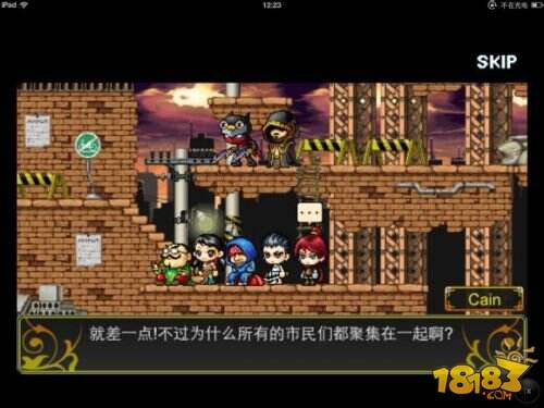 手机版《枫叶冒险岛(maplestory live)-汉化版》就要公测了!图片