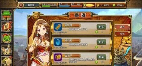 սս˽½ʱһз