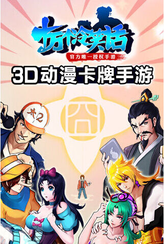 十万个冷笑话全集百度云,十万个冷笑话全集百度云盘