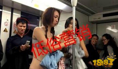 脱女生内衣内裤游戏_游戏美女内衣内裤半脱(3)