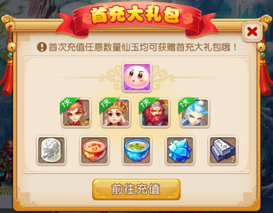 62-150313134U3.jpg