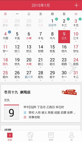 手机品牌大全排行 77-15031G42513.jpg