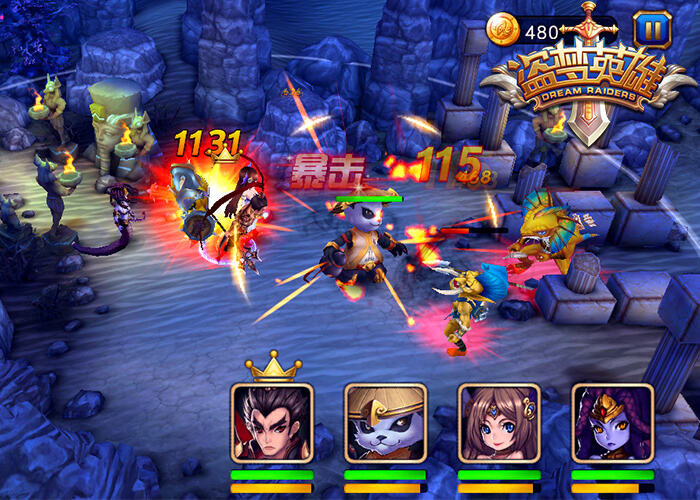 盗梦英雄世界boss怎么打 梦魇打法攻略[图]图片1