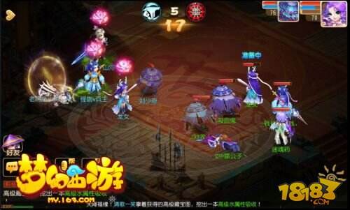 回合制手游西游,回合制手游西游类有哪些