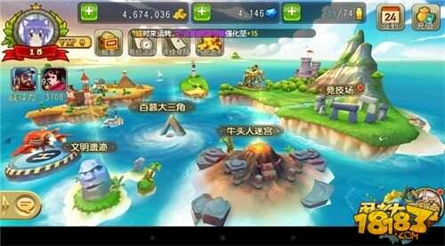 比较大的手游平台 27-150323163644-53.jpg