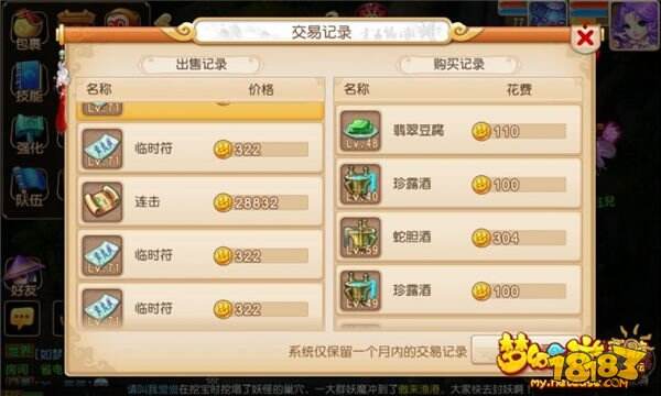91-150413093636-50.jpg