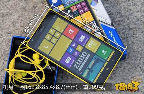 WP8的巅峰之作 6寸诺基亚Lumia 1520评测