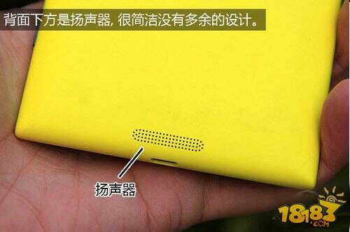 WP8的巅峰之作 6寸诺基亚Lumia 1520评测