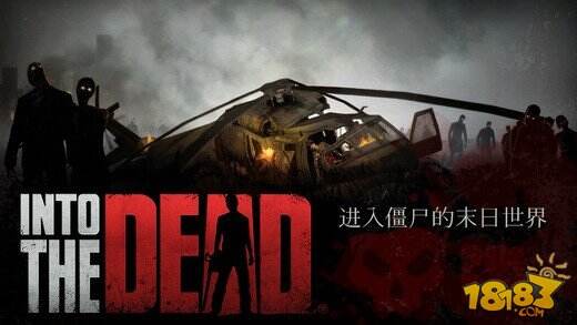 吃饭睡觉打僵尸,吃饭睡觉打僵尸by打僵尸