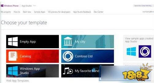 诺基亚Lumia1020升级wp8.1系统方法教程图解