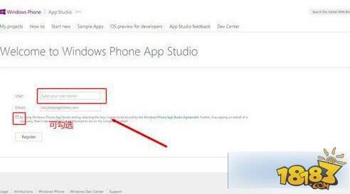 诺基亚Lumia1020升级wp8.1系统方法教程图解