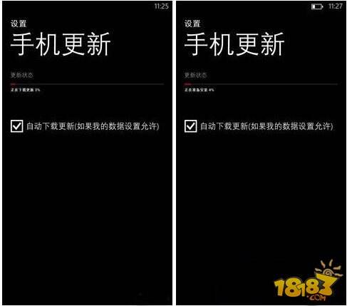 诺基亚Lumia1020升级wp8.1系统方法教程图解