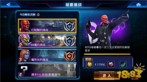 手游戒灵之源怎么玩,手游戒灵之源怎么玩的