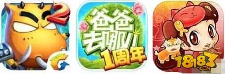 曾梦西玩家,消除类用户,泡泡龙用户,将游戏玩法表现到icon上设计