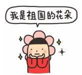 美女图片_邪恶图片_囧图大全_18183歪歪八卦频道