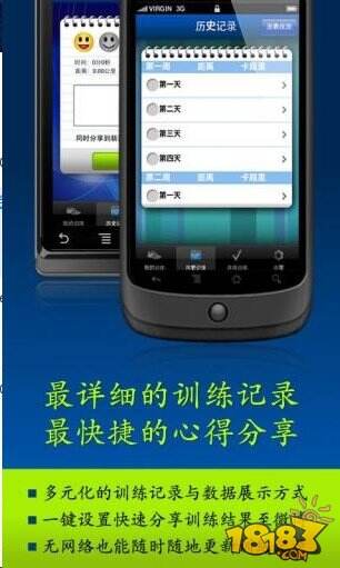 手机品牌大全图 77-150514153005-50.jpg