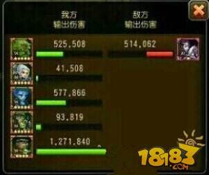 刀塔传奇 无畏骑士阵容 推荐 无畏骑士打法 181