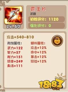 106-150616120243.jpg