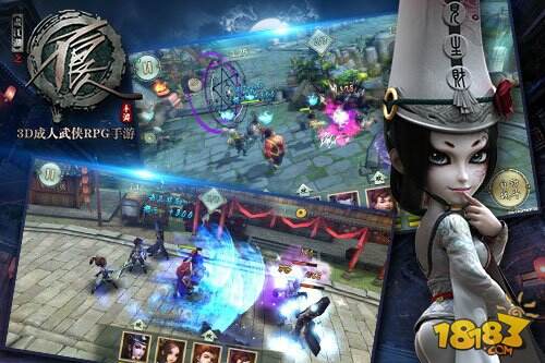 不良人第四部第6集预告 36-15061G02932.jpg