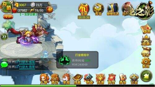 27-150623110005.jpg