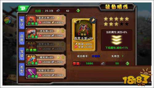 71-150625155954.png