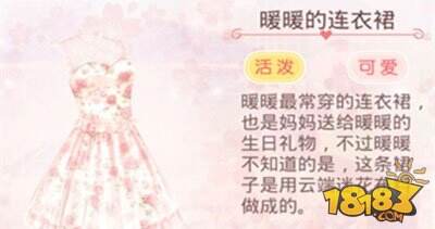 ... 钱 图片 鬼 舞 姬 鬼 舞 姬 阿 卡 丽 cos 鬼 舞 姬 皮肤
