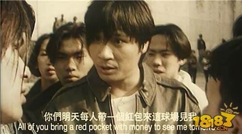 古惑仔手游副本占领玩法独家详解图片