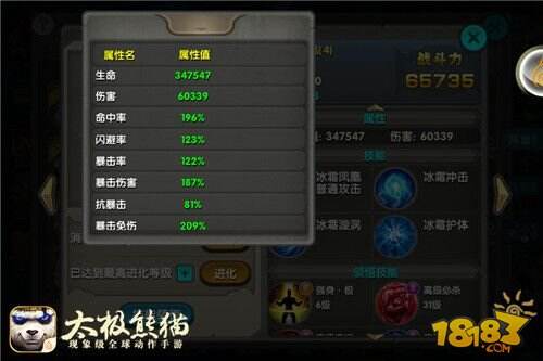 89-150G5150425.jpg