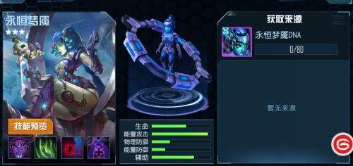 梦魇之境，解析梦见自己下面四颗牙全掉，化为小碎片小颗粒的深层含义