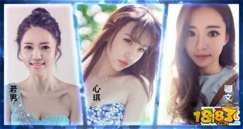 3k玩CJ展台<em>妹子多</em> 18183手机<em>游戏</em>第一门户