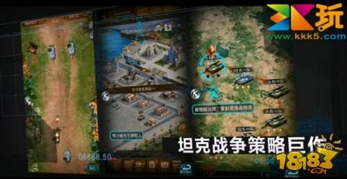 3k玩CJ展台<em>妹子多</em> 18183手机<em>游戏</em>第一门户