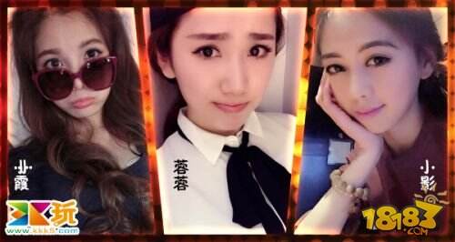 3k玩CJ展台<em>妹子多</em> 18183手机<em>游戏</em>第一门户