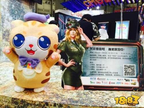 3k玩CJ展台<em>妹子多</em> 18183手机<em>游戏</em>第一门户