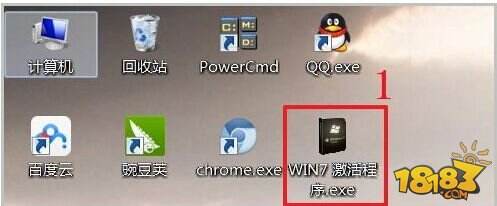win10系统升级下载 盗版win7怎么升级win10