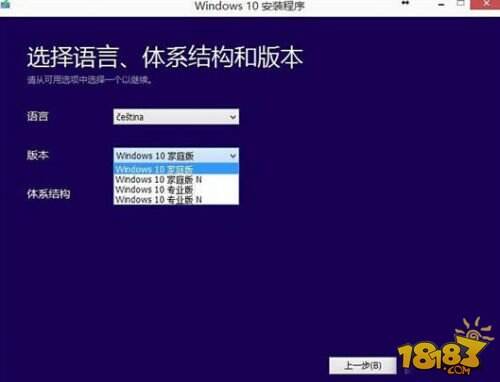镜像升级win10安全吗_镜像win10启动u盘_镜像升级win10