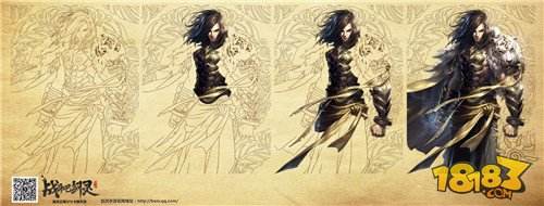 武神 千甄拳