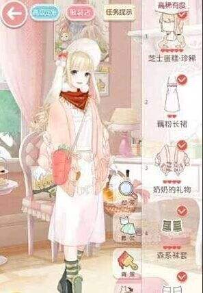 奇迹暖暖<em>睡衣兜风派对</em>联盟委托怎么搭配 <em>睡衣</em>