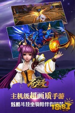 境界划分明显的小说 71-150R6095951-50.jpg