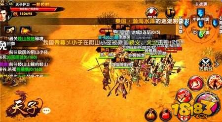 天子手游平民国战秘诀详细解析