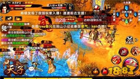 天子手游平民国战秘诀详细解析