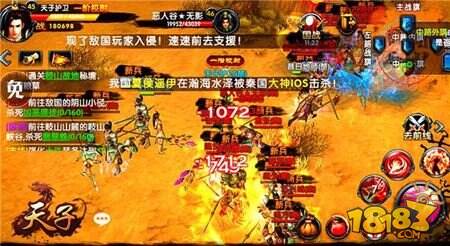 天子手游平民国战秘诀详细解析