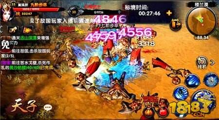 天子手游平民国战秘诀详细解析